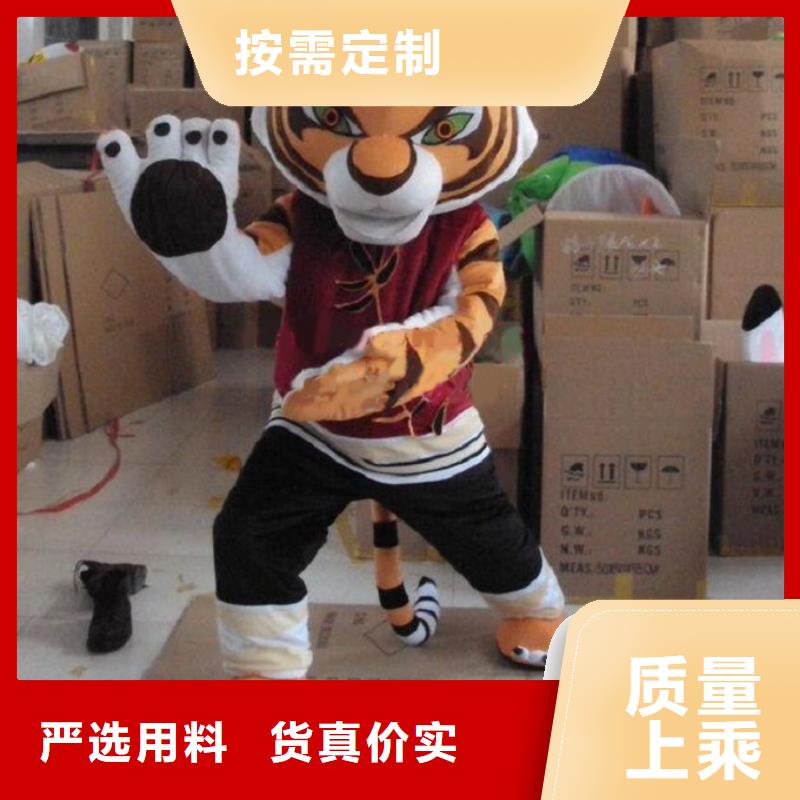 手工人偶服装定制厂家,毛绒玩偶服质地良