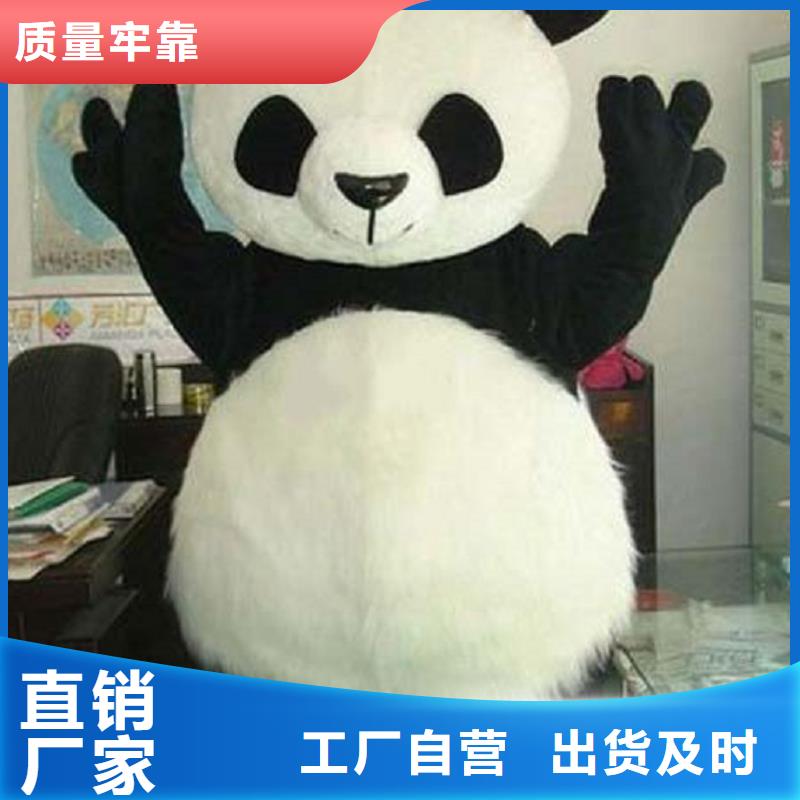卡通人偶服装定做厂家,毛绒公仔口碑好