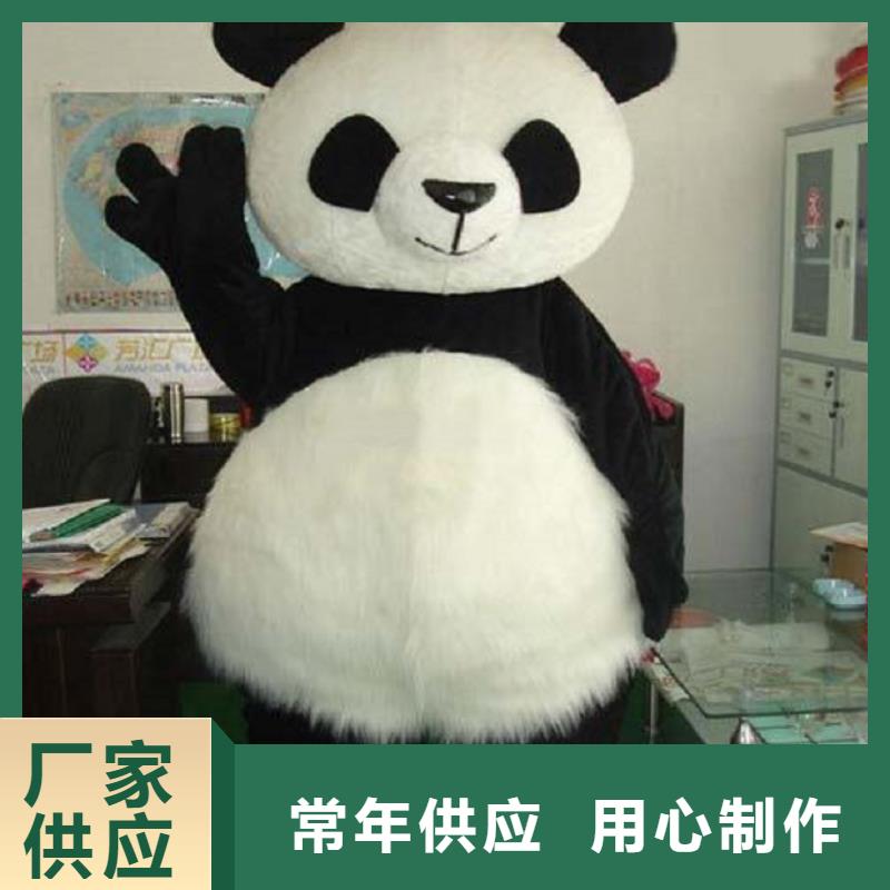 湖南长沙哪里有定做卡通人偶服装的/毛绒公仔衣服