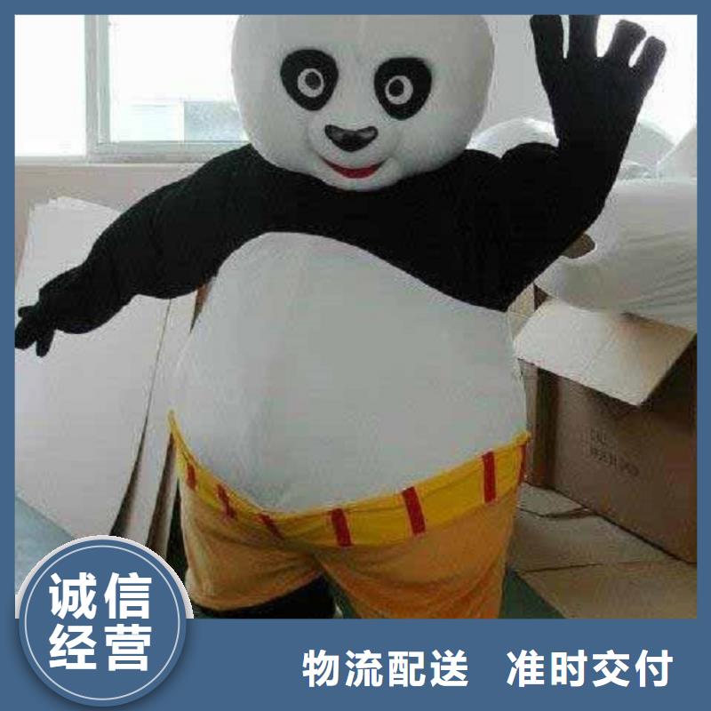 手工人偶服装定制厂家,毛绒玩偶服质地良