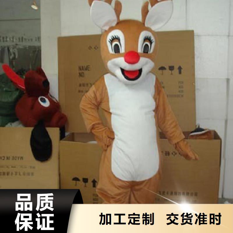 卡通行走人偶服装定制厂家,玩偶道具工期短