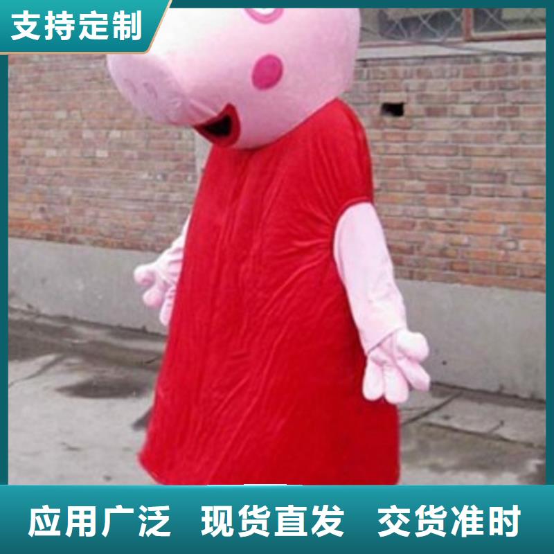 卡通人偶服装定制厂家,毛绒公仔规格多