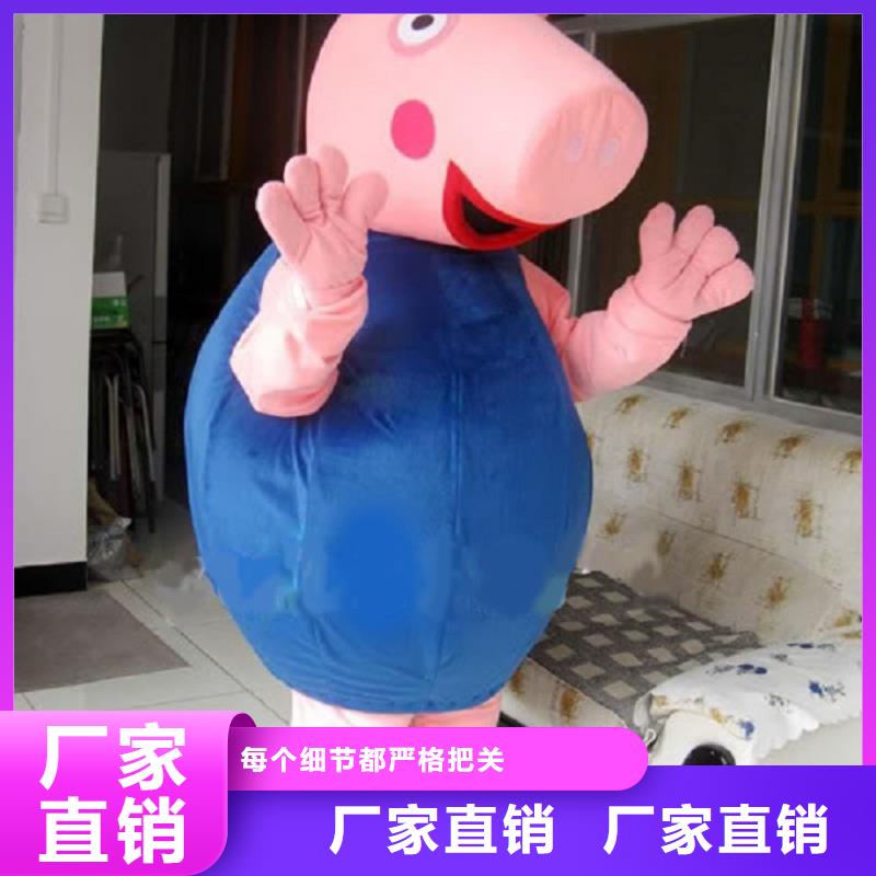 人偶服装订做定制厂家,玩偶服公仔手艺好