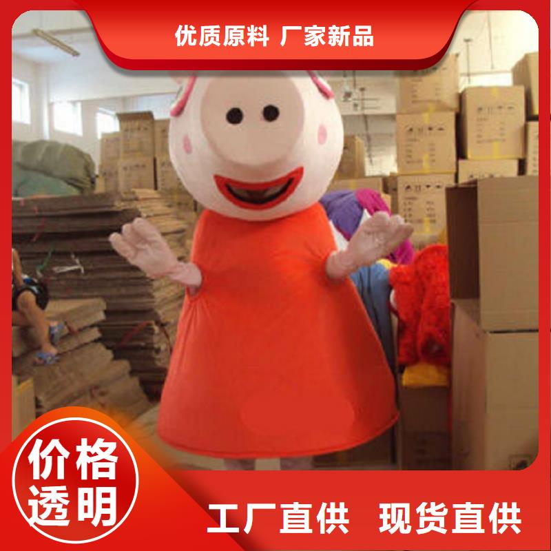 广东深圳横岗街道人偶服装订做定制厂家,玩偶服娃娃手艺好