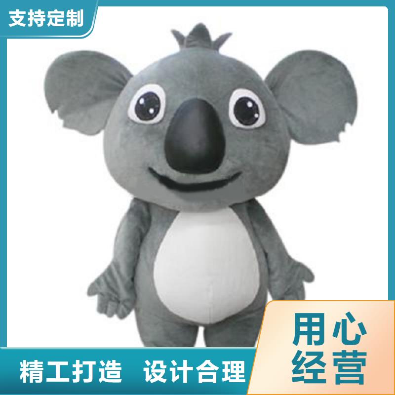卡通行走人偶服装定制厂家,玩偶服可信的