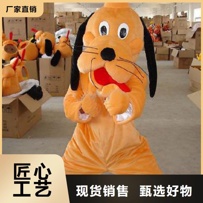 人偶服装订制定做厂家,玩偶服吉祥物手艺好