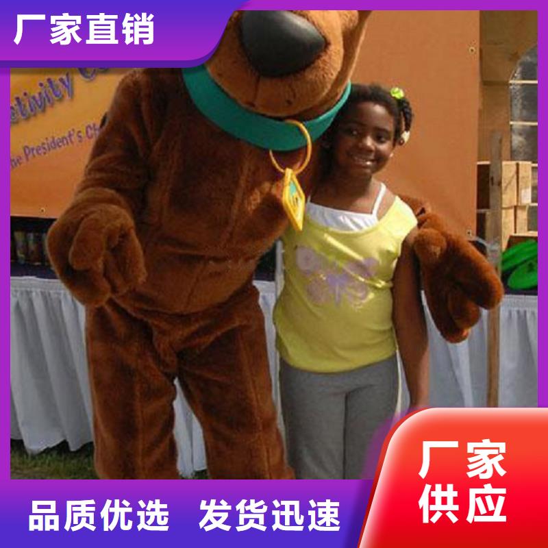 卡通行走人偶服装定制厂家,玩偶吉祥物服务优