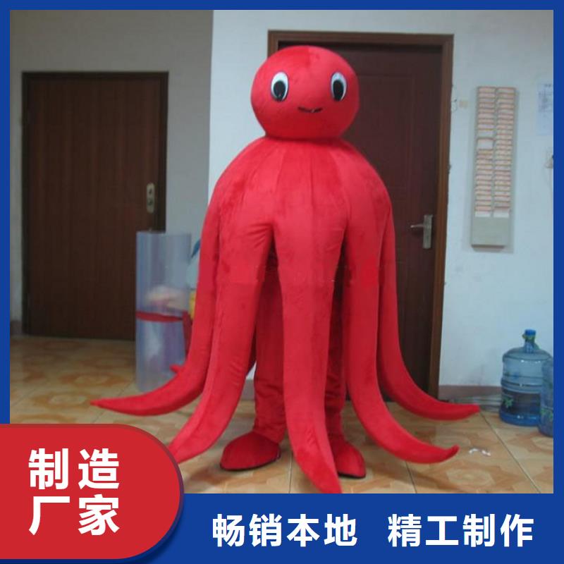 可爱人偶服装定制厂家,套头玩偶服口碑好
