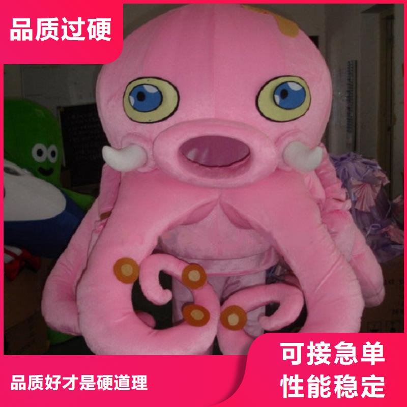 时尚人偶服装定制厂家,玩偶服吉祥物手艺好