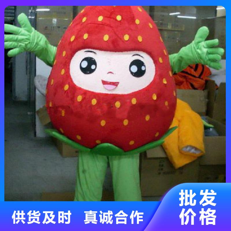 山东烟台卡通行走人偶制作厂家/节日毛绒玩偶花色全