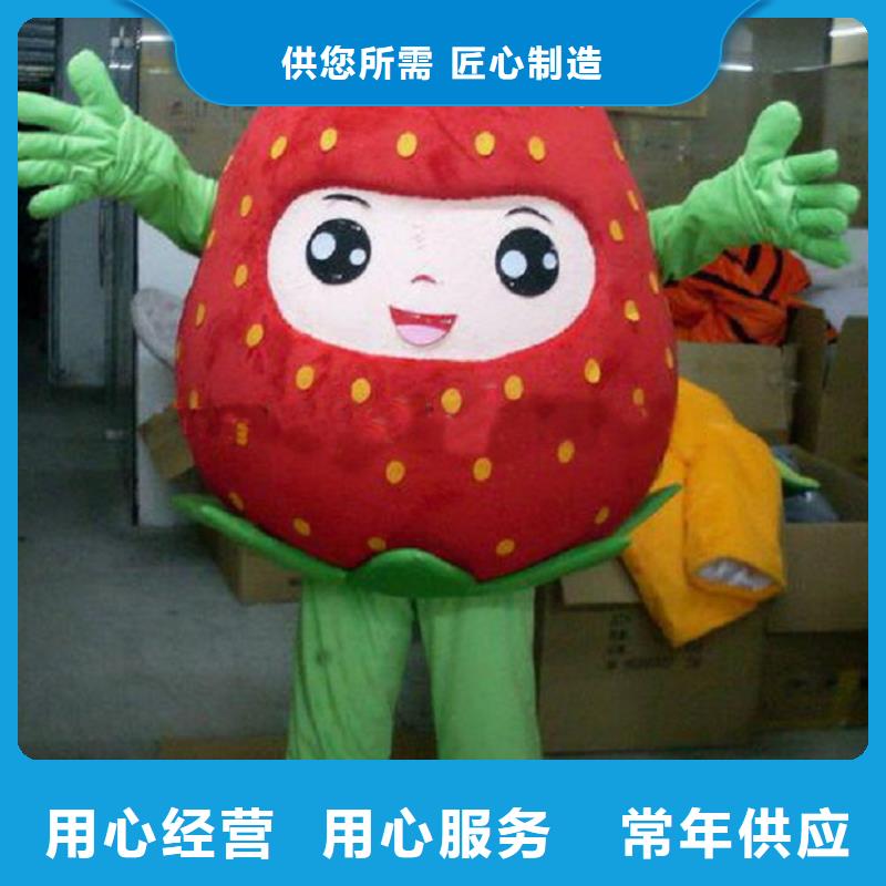 福建厦门卡通人偶服装制作厂家/新款吉祥物发货快