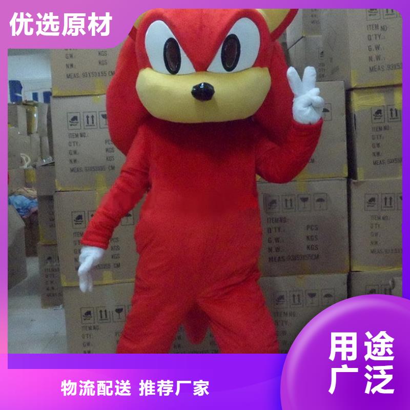 北京卡通行走人偶定做厂家/公园毛绒玩偶用料好