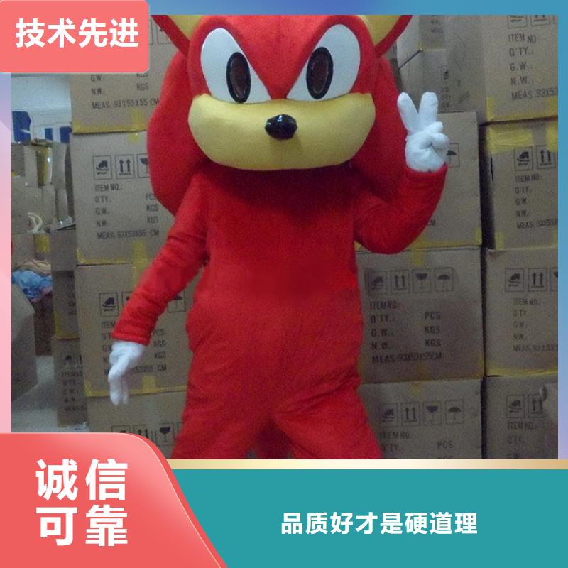 上海卡通人偶服装定做多少钱/手工毛绒公仔外套