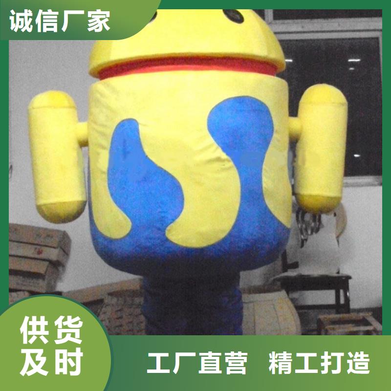 人偶服装制作定做厂家,玩偶服吉祥物质地良