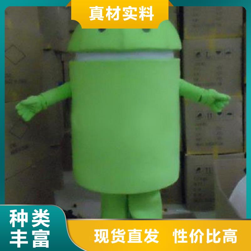 人偶服装订做定制厂家,玩偶服视线好