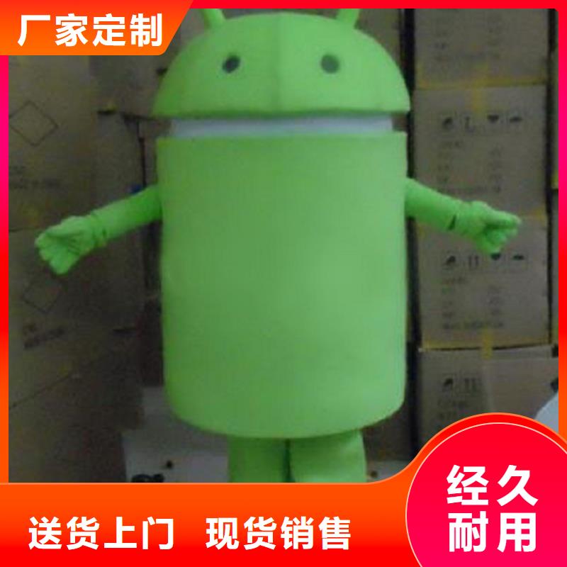 流行人偶服装定制厂家,毛绒玩偶服手艺好