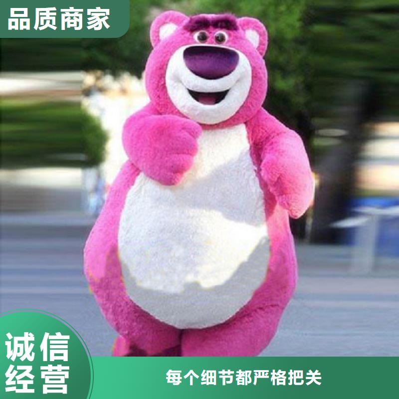 时尚人偶服装定制厂家,毛绒玩偶服质地良