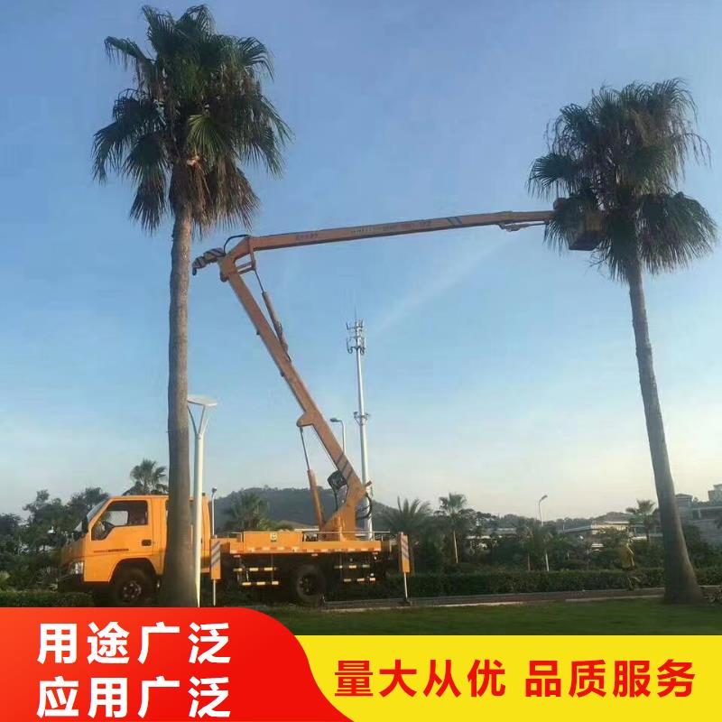 高空车出租高空作业车租赁严格把关质量放心