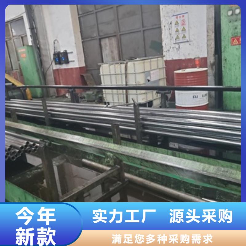 12Cr2Ni4精密管参数