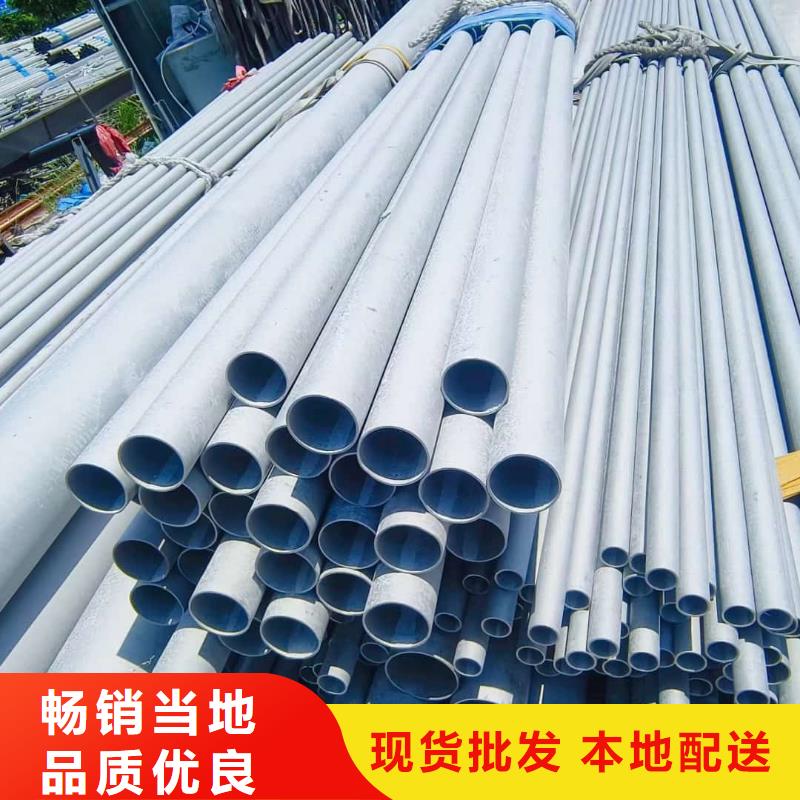 不锈钢管-20G高压无缝管自产自销