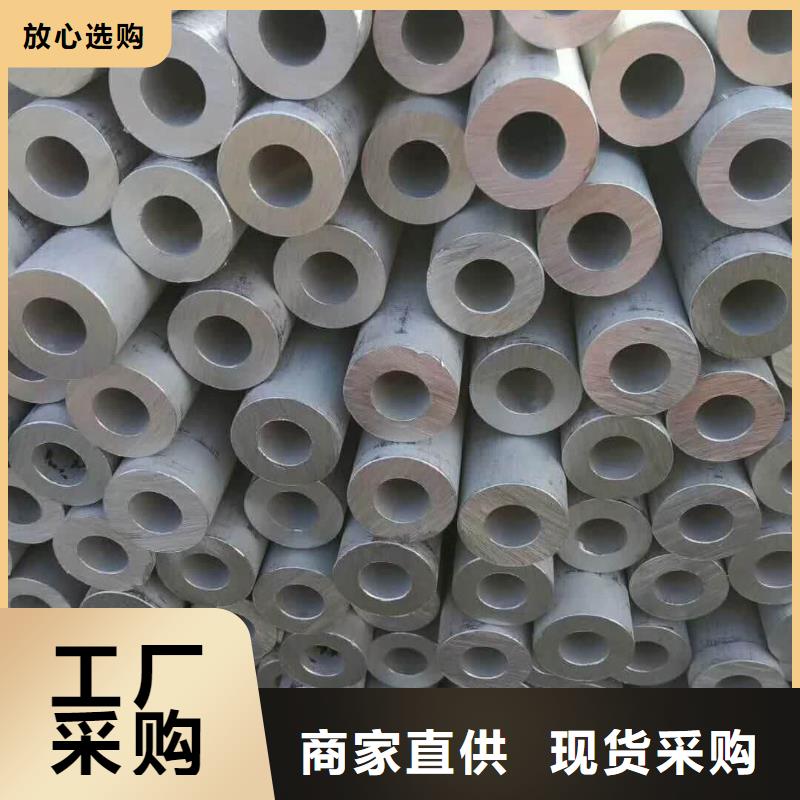 不锈钢管注浆管厂家实力雄厚