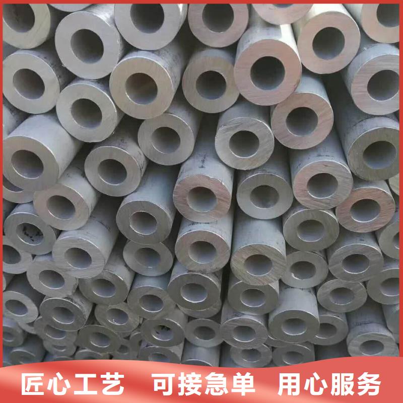 不锈钢管满足多种行业需求
