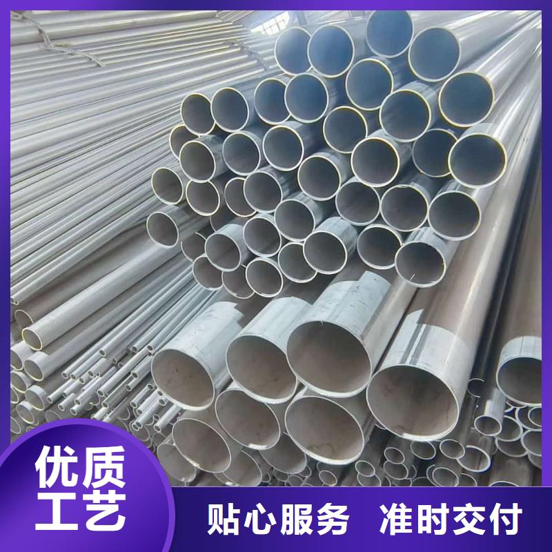 347H不锈钢管产品型号参数