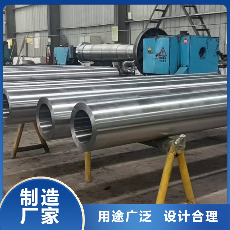 316L不锈钢管_可定制