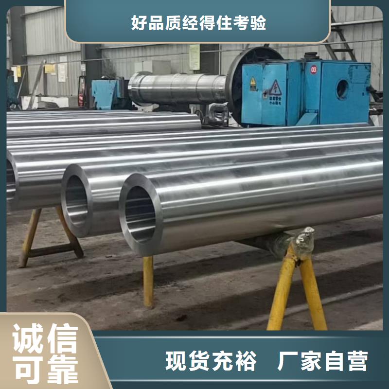 不锈钢管厂家直销省心省钱