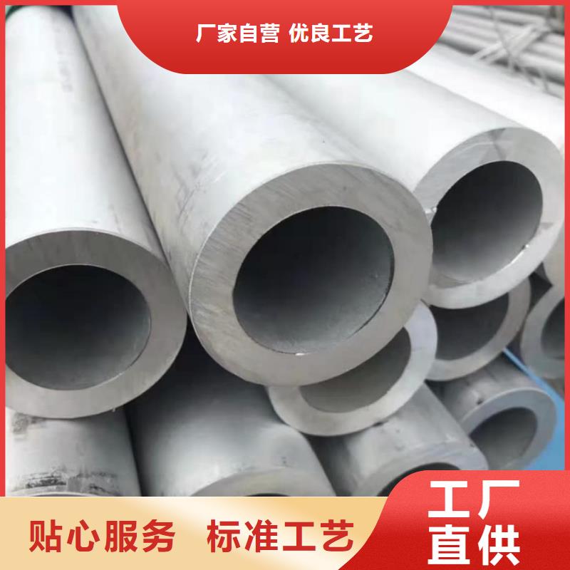 S31803不锈钢管公司报价