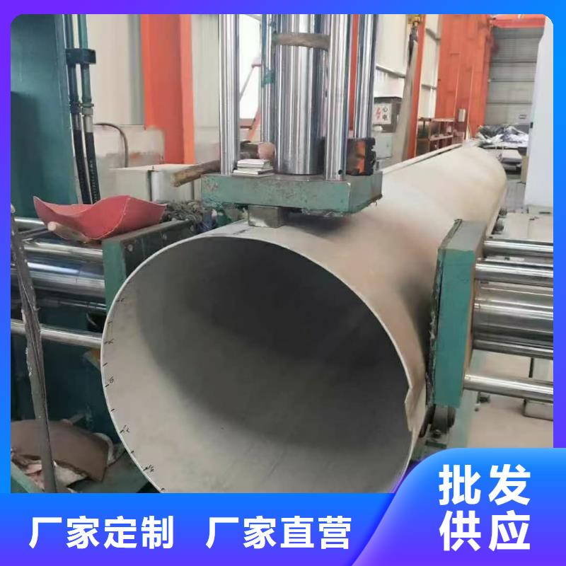 TP304不锈钢管工艺精致