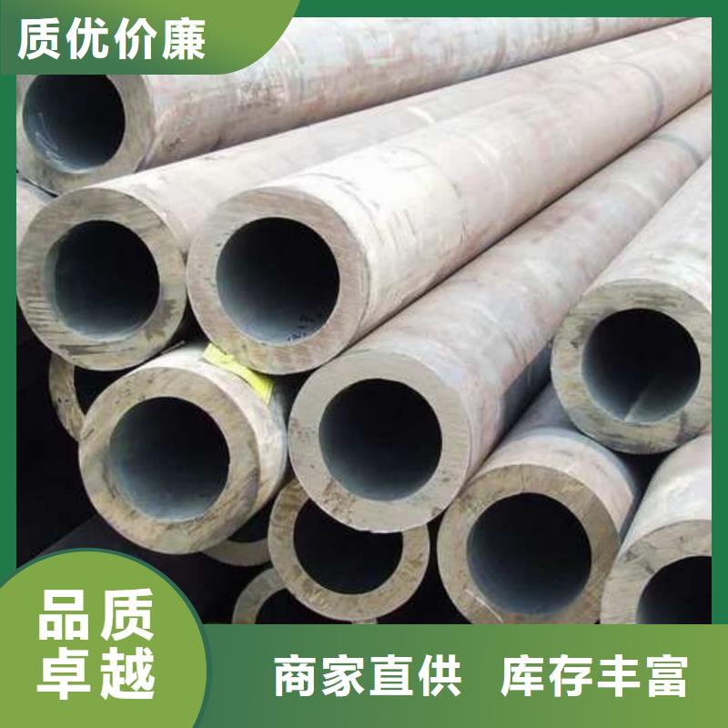 321不锈钢管价格实在