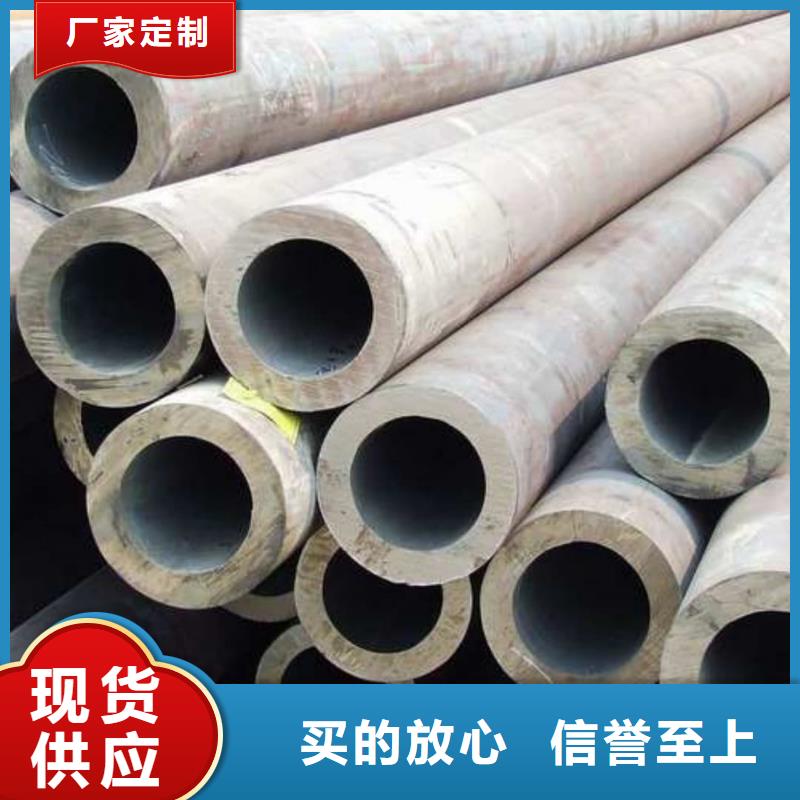 不锈钢管源头把关放心选购