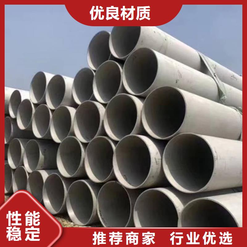 不锈钢管_16Mn精密钢管工厂批发