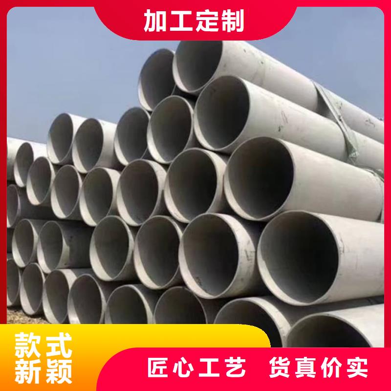 不锈钢管满足多种行业需求