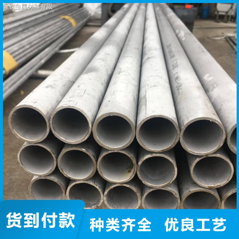 317L不锈钢管图片