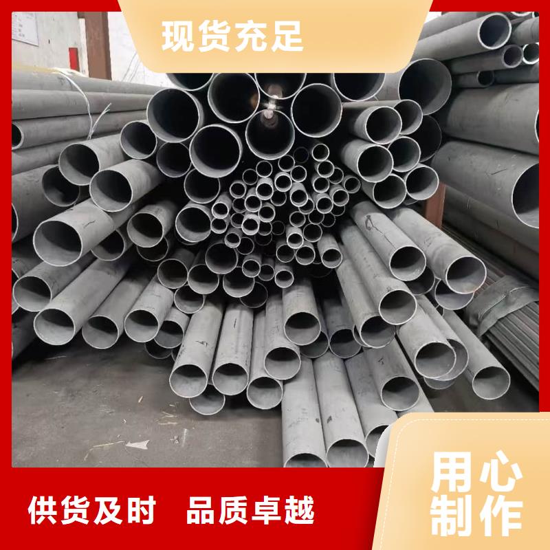 不锈钢管来图加工定制