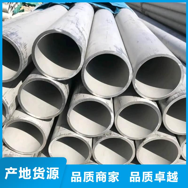 2205不锈钢管厂家,现货