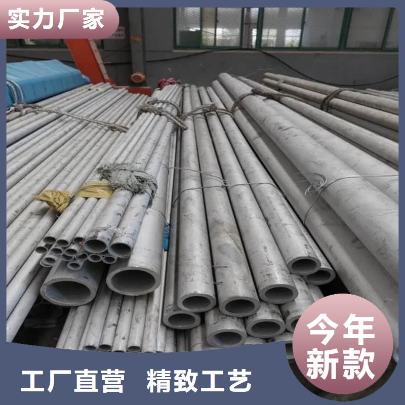 S32760不锈钢管特价销售