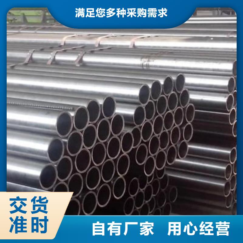 316不锈钢管-热线开通中