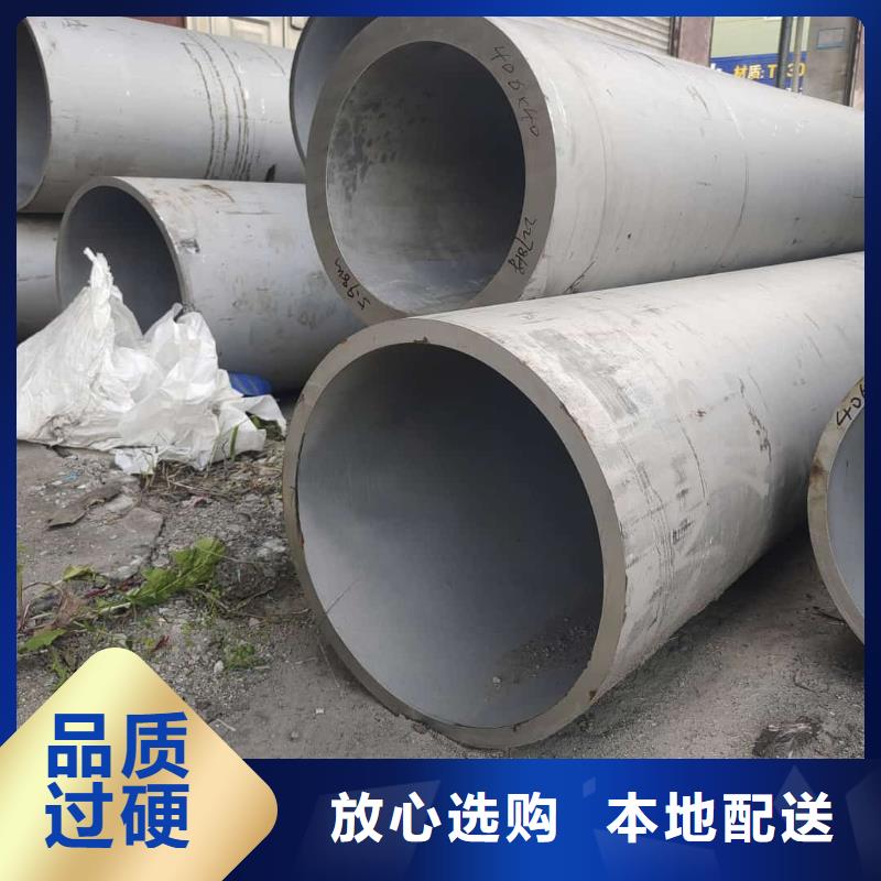 生产S31803不锈钢管_精选厂家