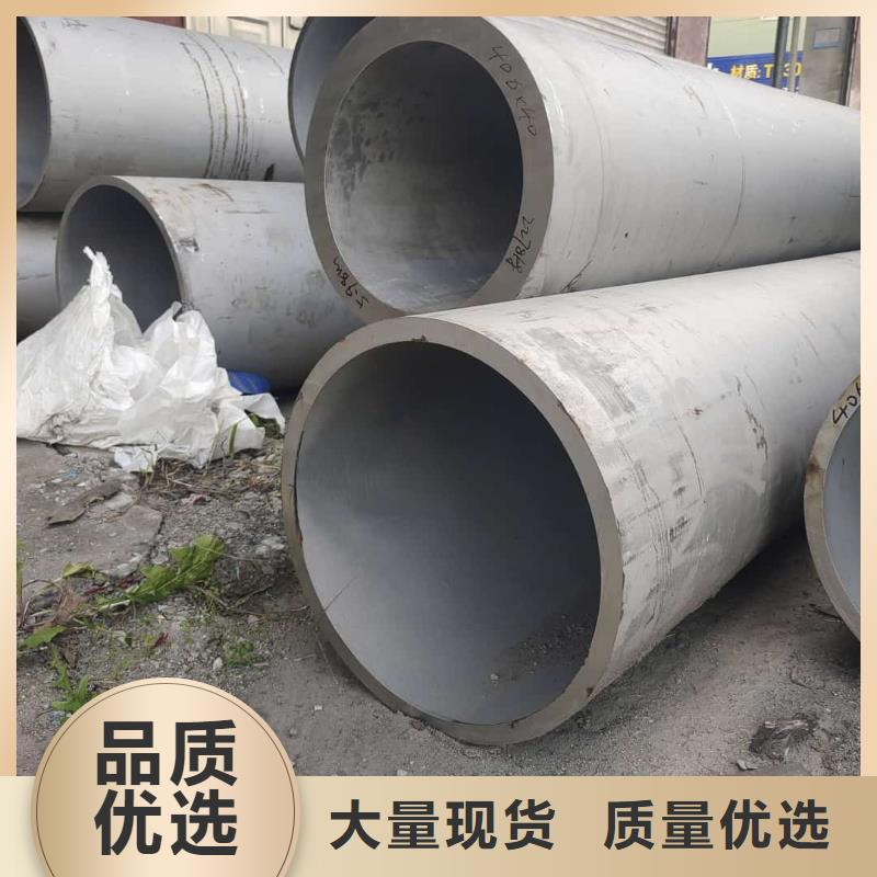 不锈钢管真材实料诚信经营