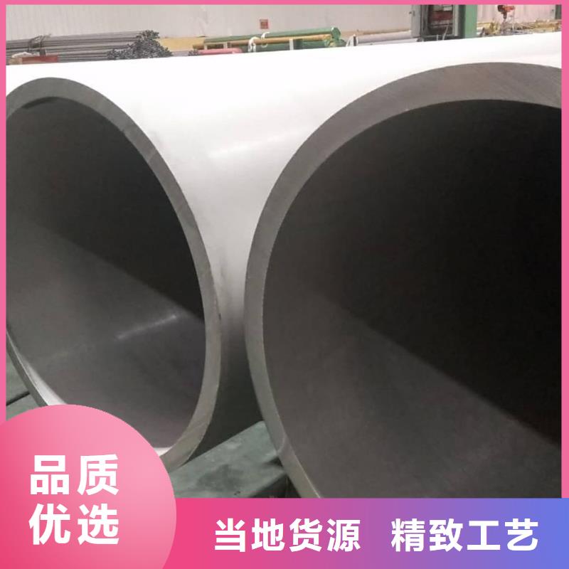 不锈钢管满足多种行业需求