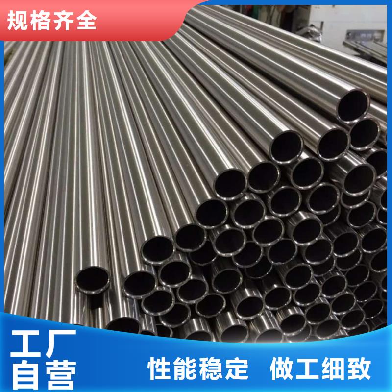 321H 316L不锈钢管_321H 316L不锈钢管厂家