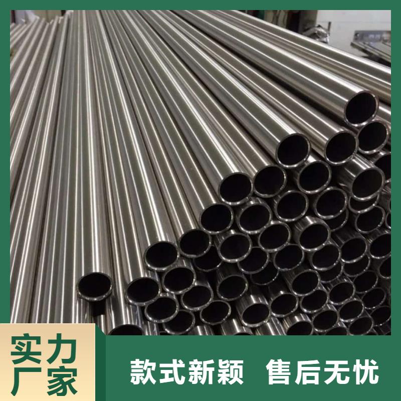  不锈钢管专业生产团队