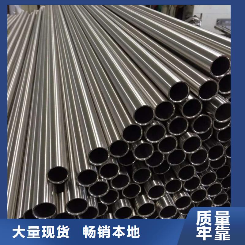 不锈钢管专业生产团队