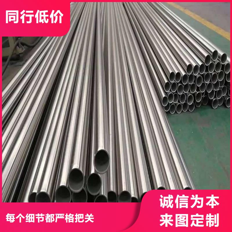  不锈钢管源头实体厂商