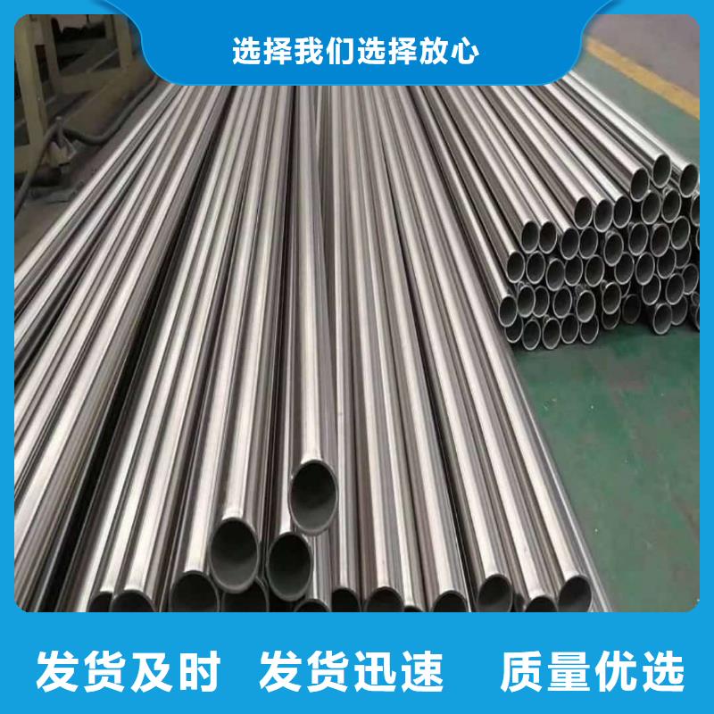 不锈钢管注浆管厂家实力雄厚