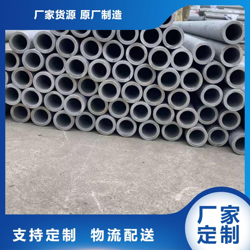 【不锈钢管】注浆管用心做好每一件产品