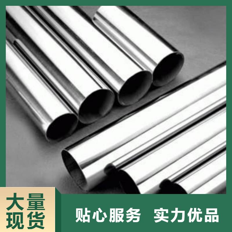 304不锈钢管用途